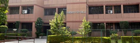 Hamdard | Home