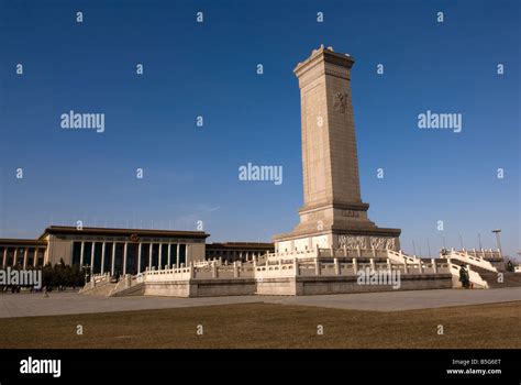 China Tiananmen Square 的图像结果