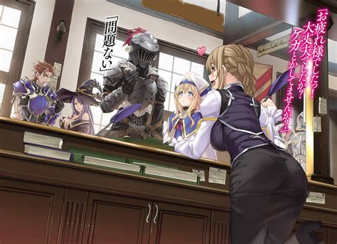 Image result for Know How to Set Techniques PSO2 Quest