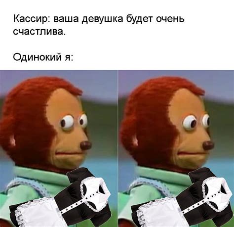 Подборка смешных мемов и картинок для улыбки (21 фото)