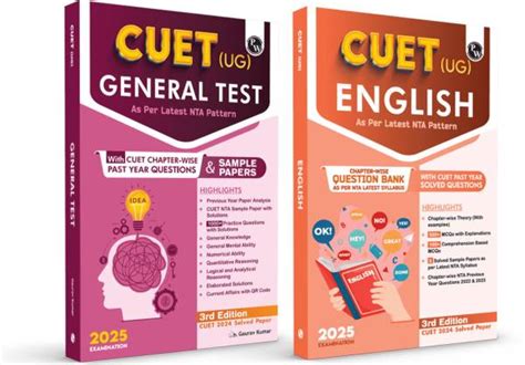 PW CUET (UG) General Test and English 2025 Combo Set of 2 Books l ...