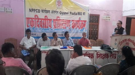 AES/जेई पर हुआ प्रशिक्षकों का एकदिवसीय प्रशिक्षण - 22Scope News