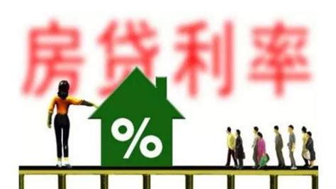 首套房、二套房贷款利率低至4.6%，2022现在买房合适吗？ - 知乎
