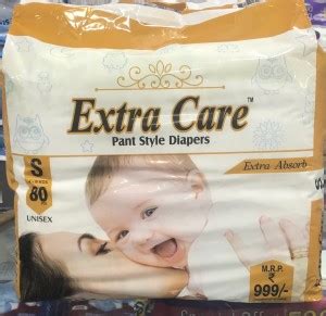 Extra carexyz 12 Diaper Disposal Bin Price in India - Buy Extra carexyz ...