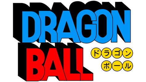 Dragon Ball Logo, symbol, meaning, history, PNG, brand