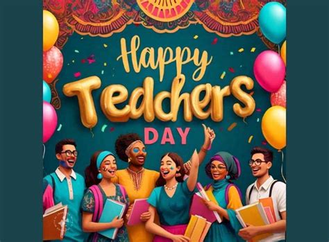 Teachers' Day 2024 శుభాకాంక్షలు, ఇమేజస్ మరియు స్టేటస్ డౌన్లోడ్ ఇలా ...