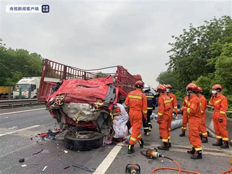 杭州高速4货车追尾，被救5人已送医救治，其中3人已无生命体征_救援_部门_人员