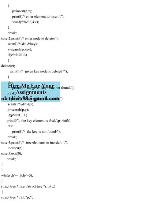 Binary Search Tree Operations 的图像结果