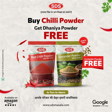Weekly Flash Sale: SDS Masala Spice Deals & Offers – SDS MASALA