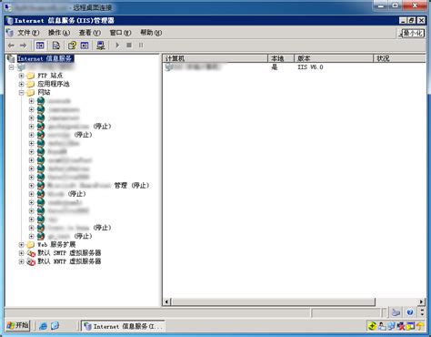 Admin Injection SQL 的图像结果