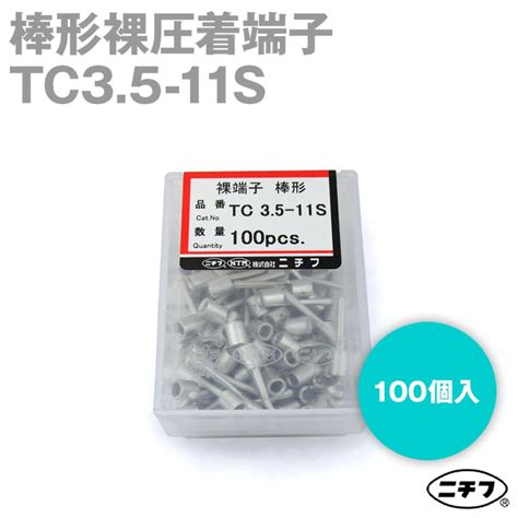 Image result for Computer Filter Protection
