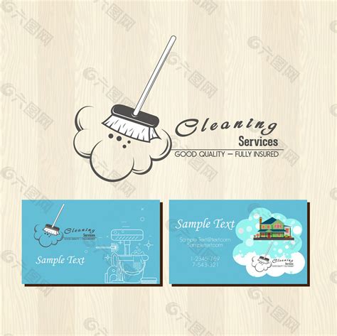 清洁公司图标名片平面广告素材免费下载(图片编号:8576416)-六图网