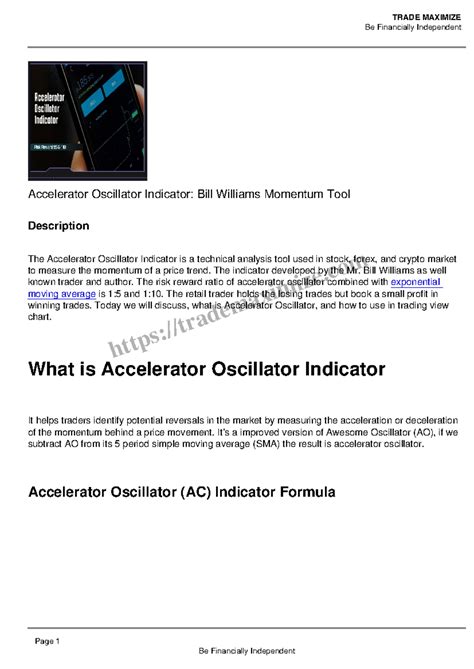 Accelerator Oscillator Indicator Bill Williams Momentum Tool ...