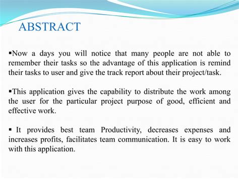 Task Tracking System 的图像结果