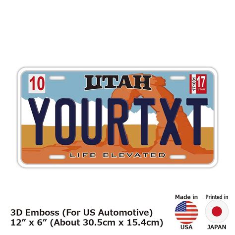 Personalized License Plates Utah at Rick Weiss blog