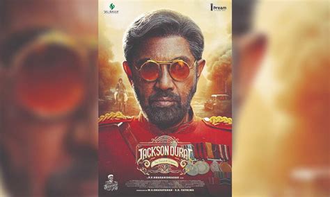 First look of Sathyaraj-Sibiraj’s highly anticipated Jackson Durai 2 out