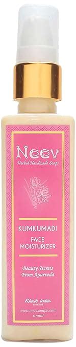 Neev Kumkumadi Face Moisturiser – 100 ml, Ayurvedic Saffron Glow & Deep ...