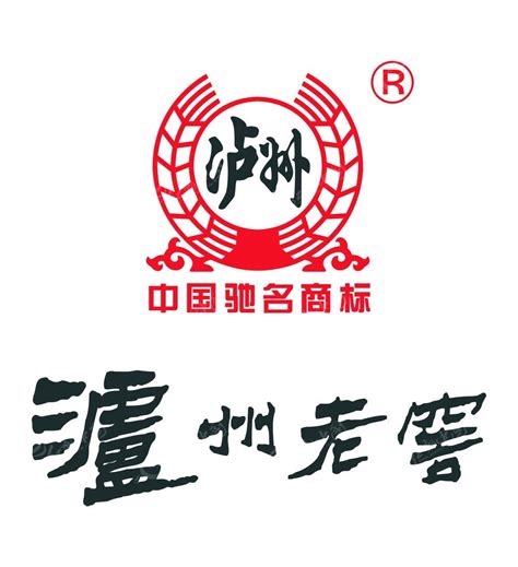 泸州老窖标识CDR素材免费下载_红动中国