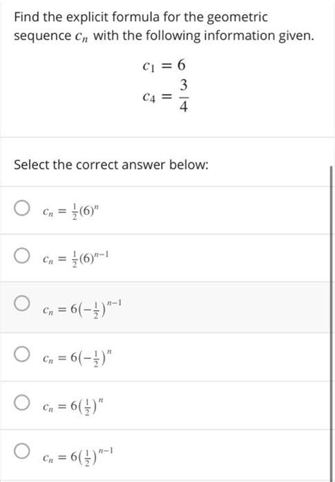 Explicit Formula Sequence Steps 的图像结果