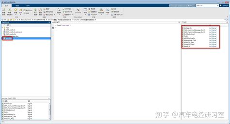 SignaLink Packet Setup 的图像结果