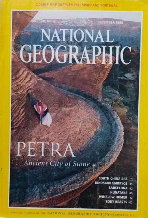 Petra ancient city of stone [national geographic][rare books][december ...