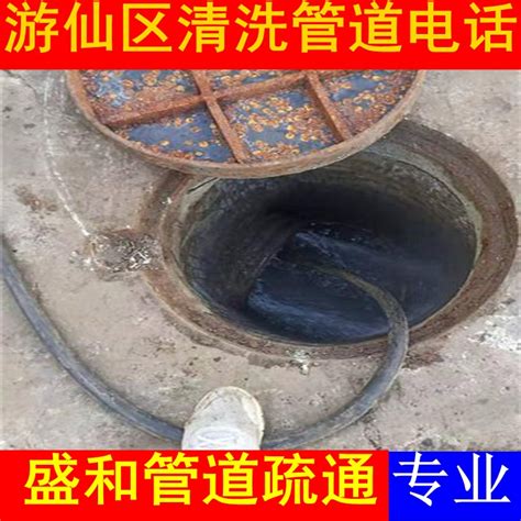 上海隔油池改造 上海抽油池 上海隔油池清理多少钱-搜狐大视野-搜狐新闻