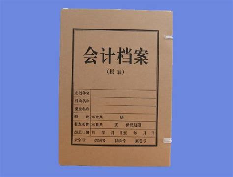 如何做好会计档案管理，一文帮你搞清楚! - 知乎