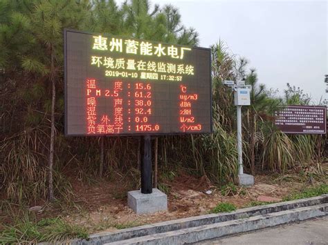 中国水利水电第十四工程局有限公司 水利水电 惠州中洞抽蓄电站地下主厂房Ⅰ层开挖完成