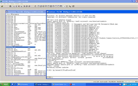 WinDbg_WinDbg软件截图 第2页-ZOL软件下载