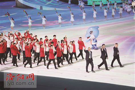 第一届全国学生（青年）运动会隆重开幕 洛阳代表团140余名运动员参赛_腾讯新闻