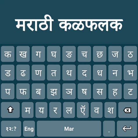 Image result for Notification Log Android