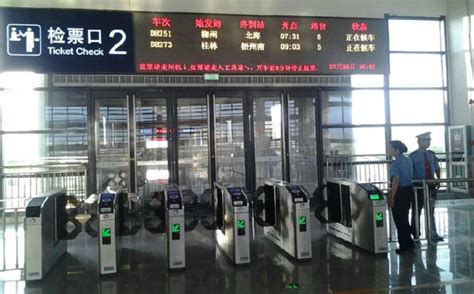 杭州南站车票开售 从东站坐高铁到南站9分钟只要9块钱_手机新浪网
