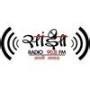 FM English radio stations Online