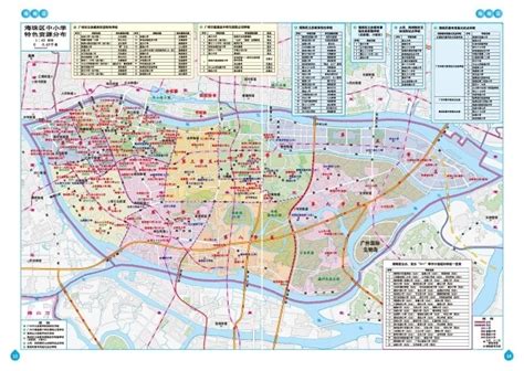 广州分布图详细,广州市地理,广州市地理位置图_大山谷图库