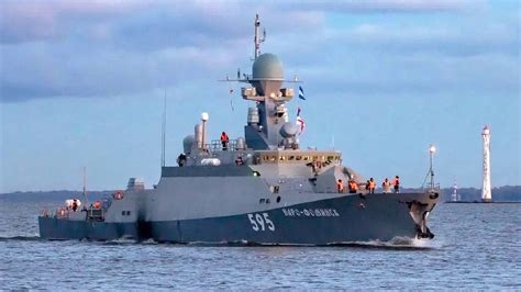 МРК «Наро-Фоминск» провел в Балтийском море артиллерийские стрельбы ...