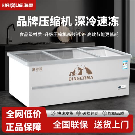 Image result for Computer Box Texture