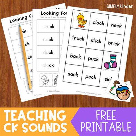 Words Ending in CK: Free Activities For Kinders - Simply Kinder ...