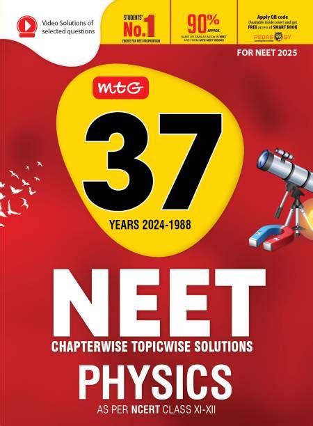 Neet Books: Buy Neet Exam Books Online in India | Flipkart.com