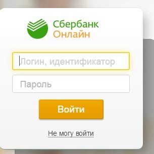 Image result for Web Service Application