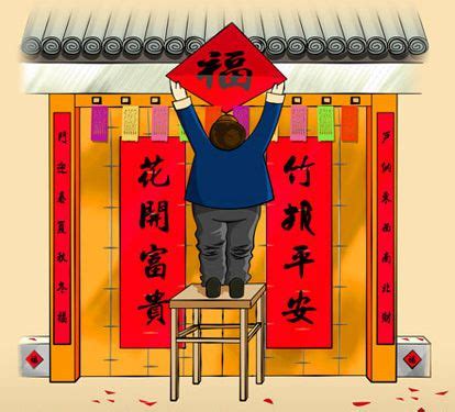 初一到十五的过年习俗 - 福建春节习俗 - 东南网