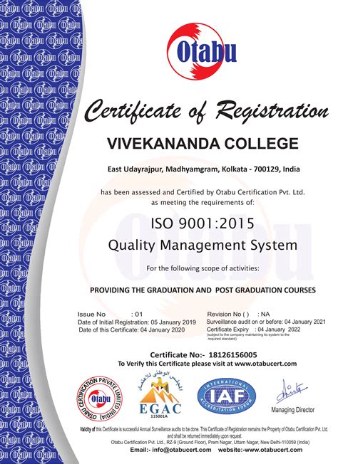 Welcome to Vivekananda College, Madhyamgram