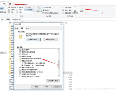 Win 10 C盘突然爆满，怎么清理？（win10系统清理c盘垃圾）-上犹电脑信息网