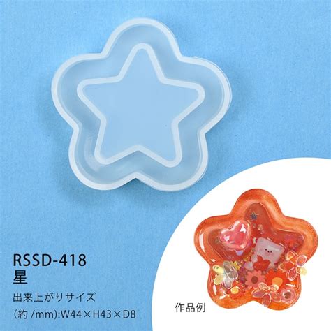 エルベールネットショップ