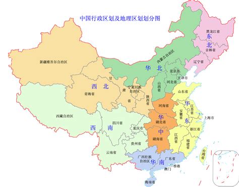 中国地图_2021中国省界行政划分图下载