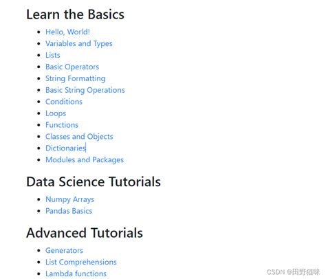 Python Website Tutorial Deutsch 的图像结果