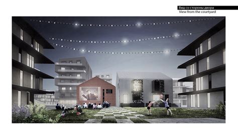 Image result for Algorithm Form