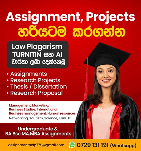 Assignment Operator in Java 的图像结果