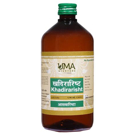 Uma Ayurveda Khadirarisht Syrup – Sushain
