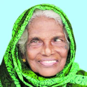 പാരിഷ ബീവി - OBITUARY - KOLLAM | Kerala Kaumudi Online