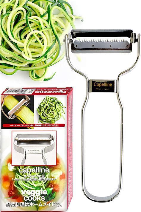 Buy Vegetable Peeler Cappellini Style - Extra-Fine Peeler Stainless ...